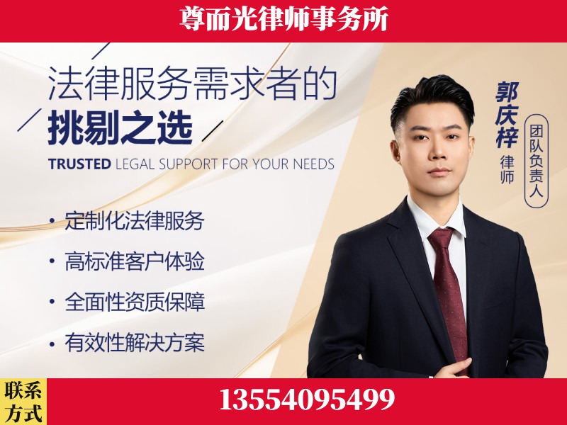 雨湖-企业展示图