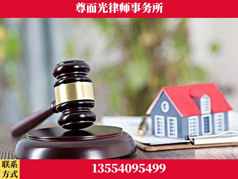 雨湖-全国联动办案网络 + 公益担当