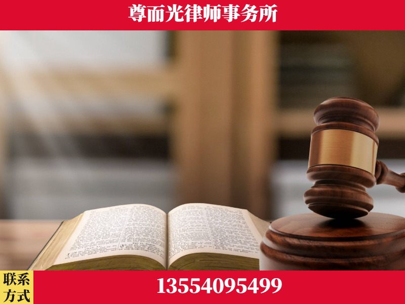 雨湖-全程透明保障客户体验