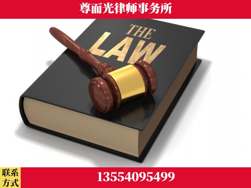 雨湖-婚内出轨离婚律师