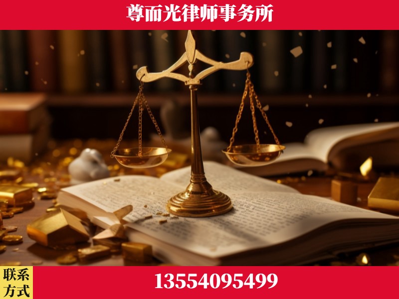 雨湖-工伤赔偿律师